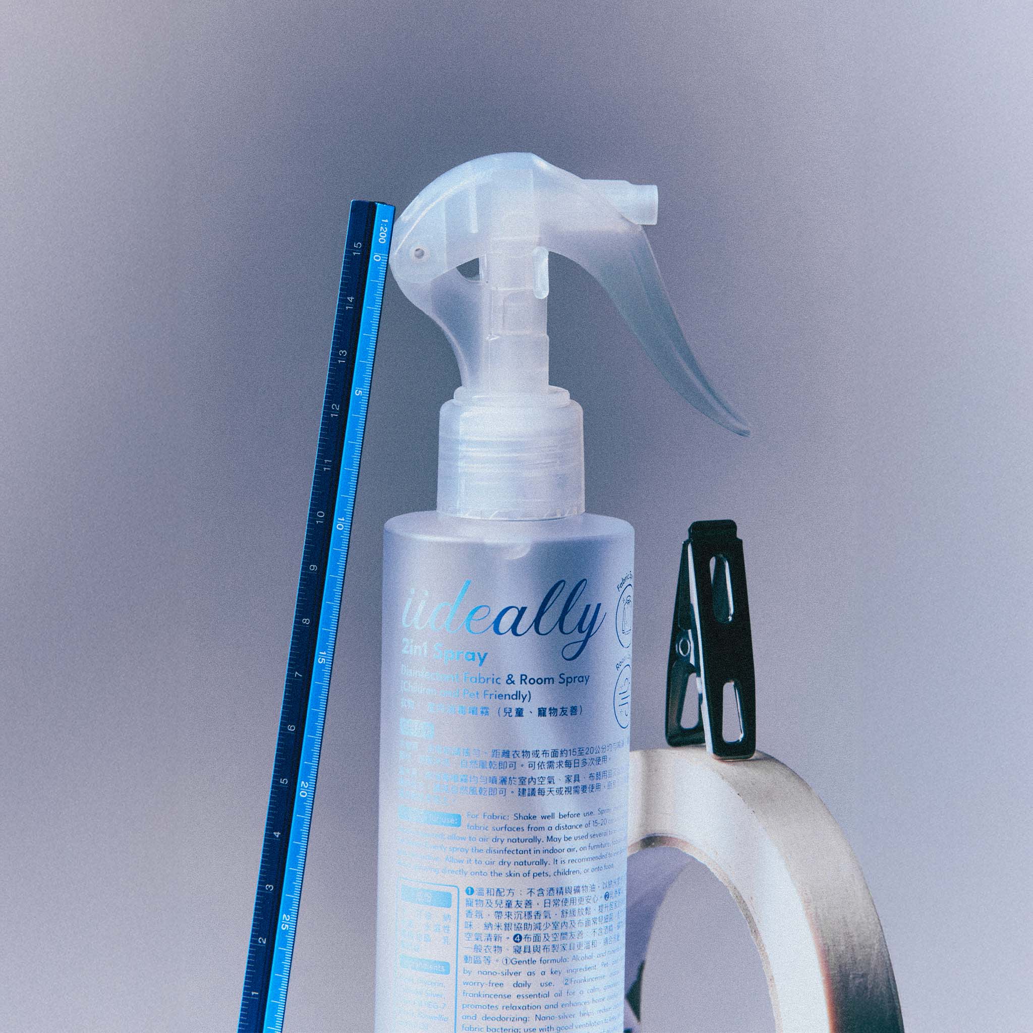 iideally 2 in 1 Room & Fabric Spray (Children and Pet Friendly) 二合一衣物、 室内消毒噴霧(兒童、寵物友善)