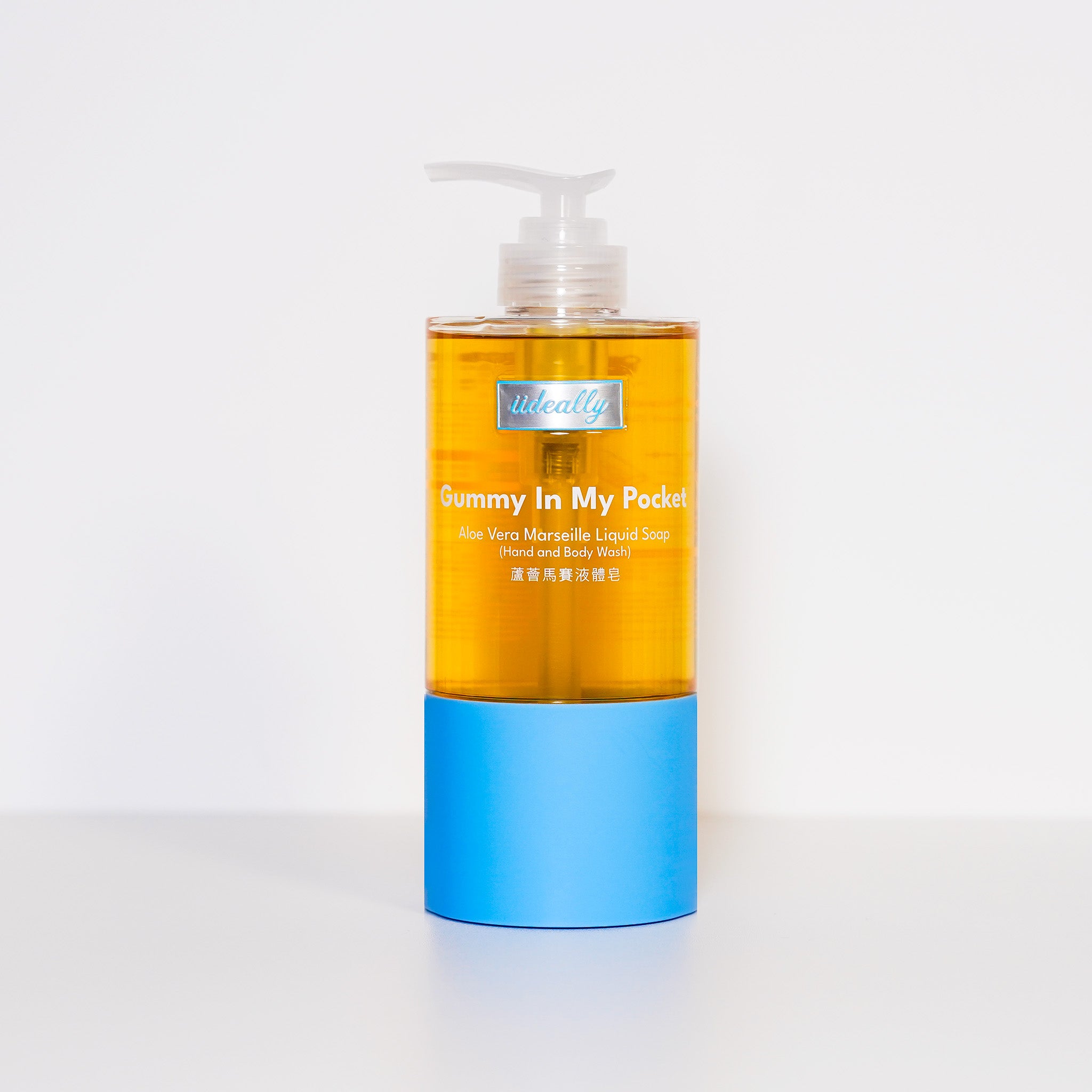 {Gummy In My Pocket} Aloe Vera Marseille Liquid Soap 蘆薈馬賽液體皂