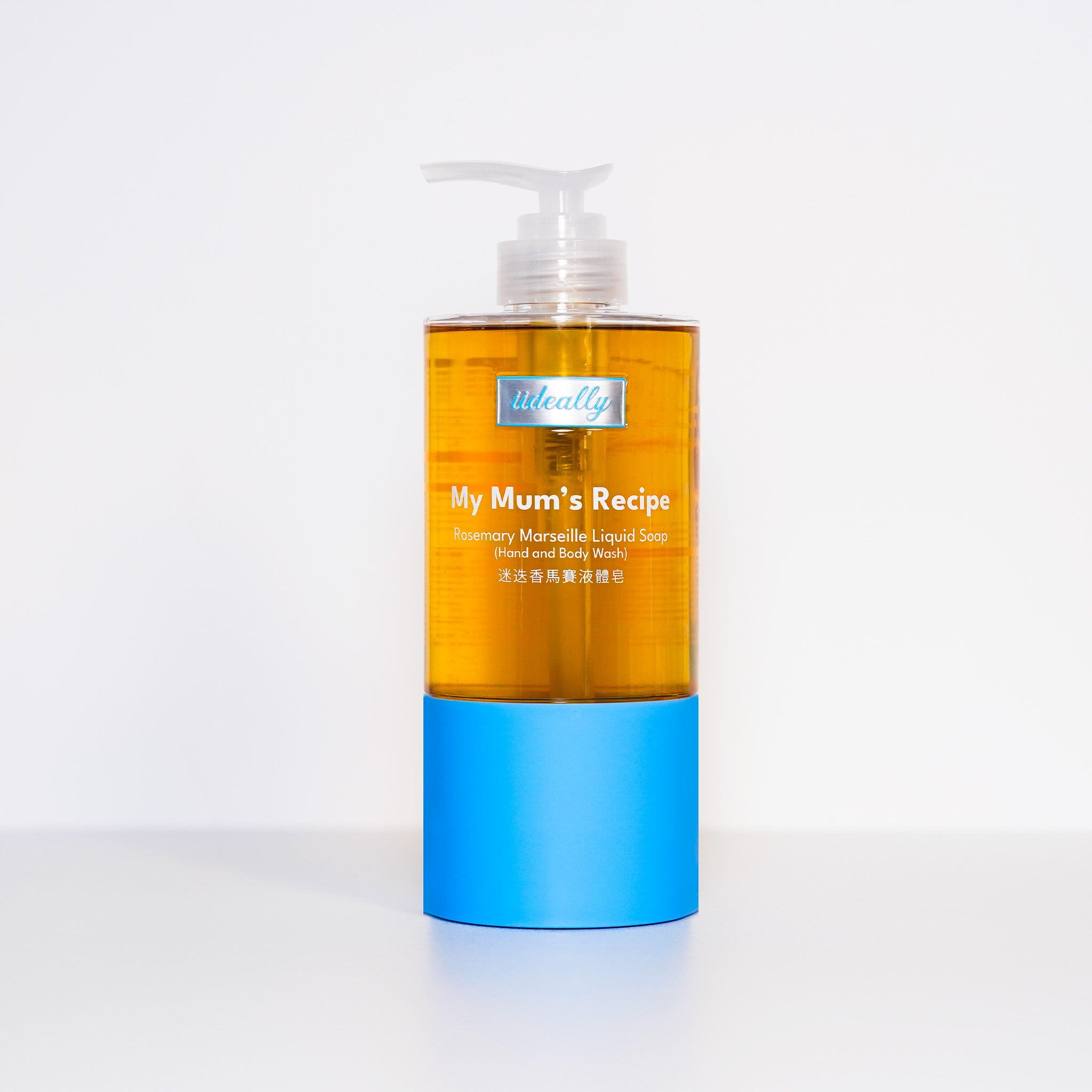 {My Mum’s Recipe} Rosemary Marseille Liquid Soap 迷迭香馬賽液體皂