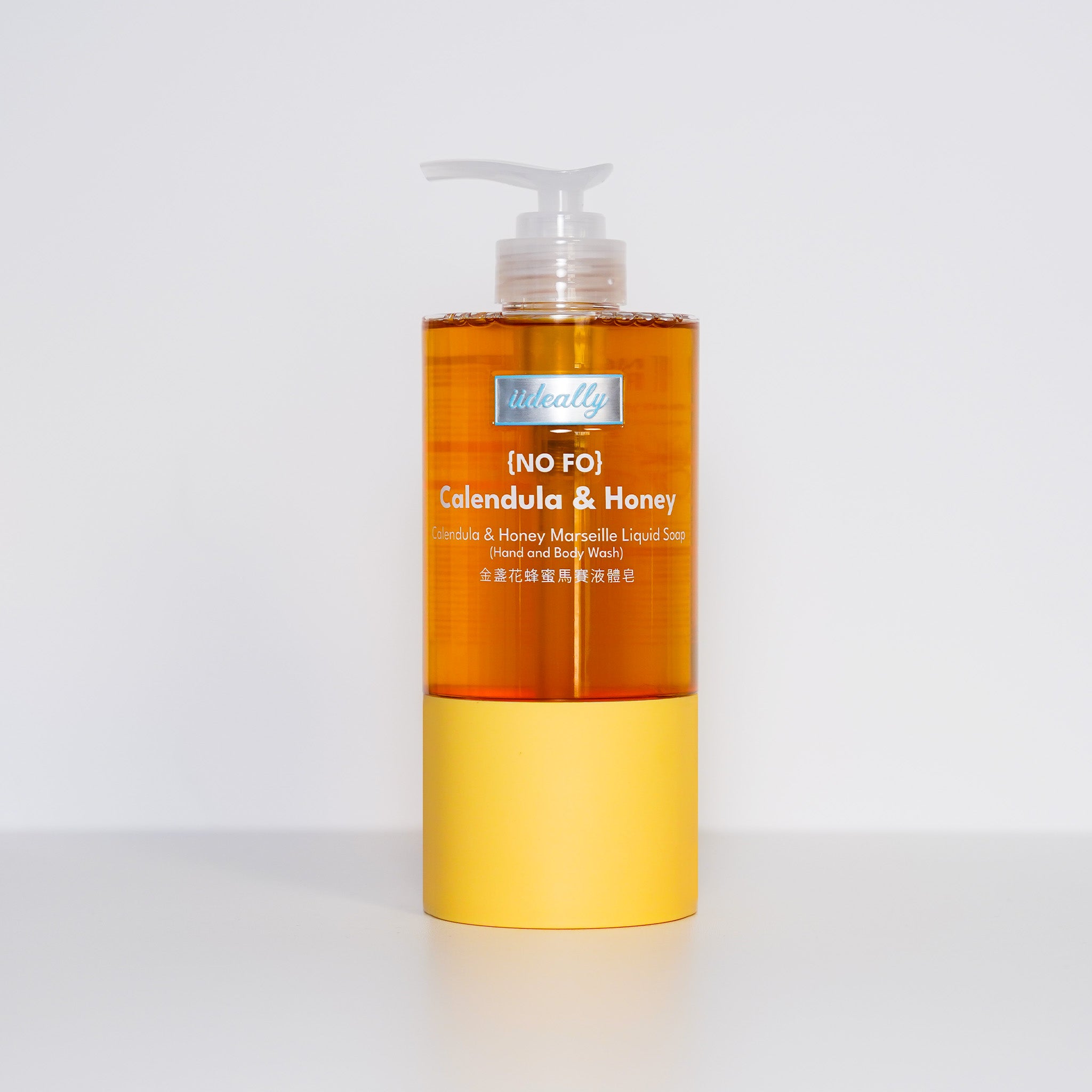 [NO FO] Calendula & Honey Marseille Liquid Soap
