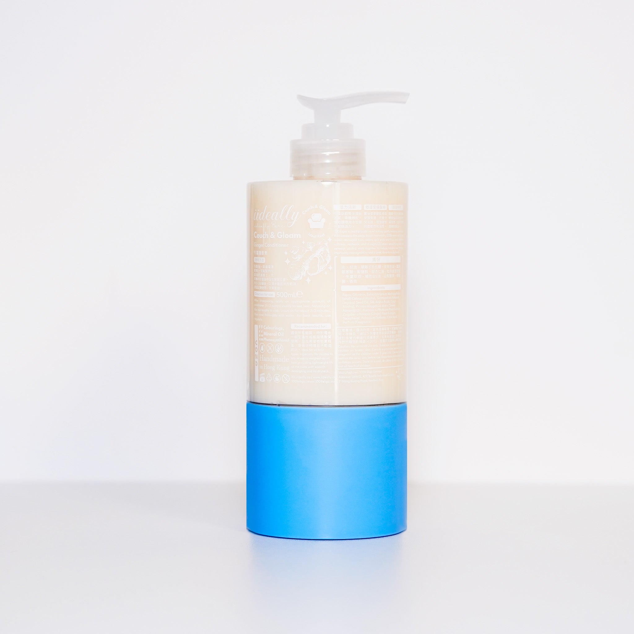 {Couch and Gloam} Ginger Conditioner 生薑護髮素