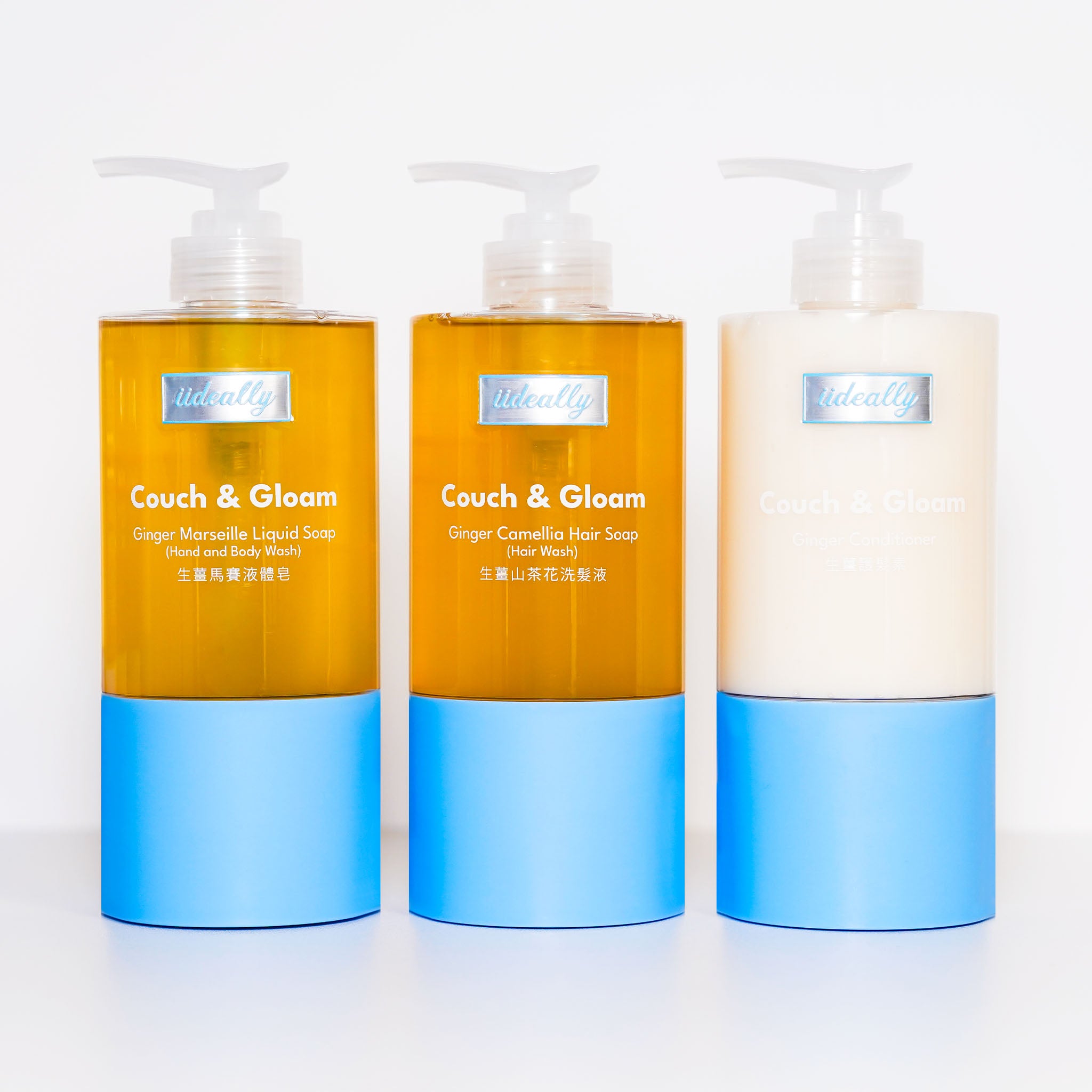 {Head to Toe Care} Full Hair & Body Set