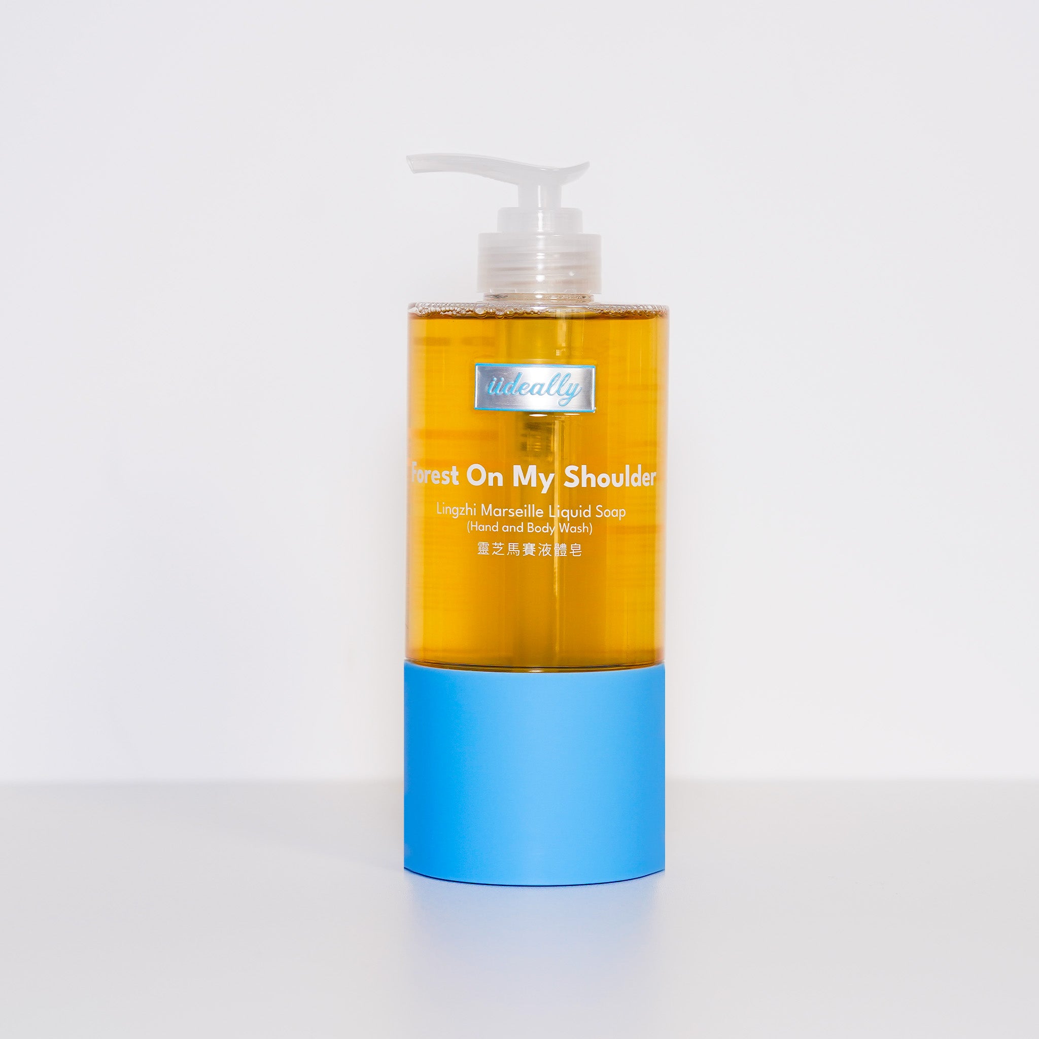 {Forest On My Shoulder} Lingzhi Marseille Liquid Soap 靈芝馬賽液體皂