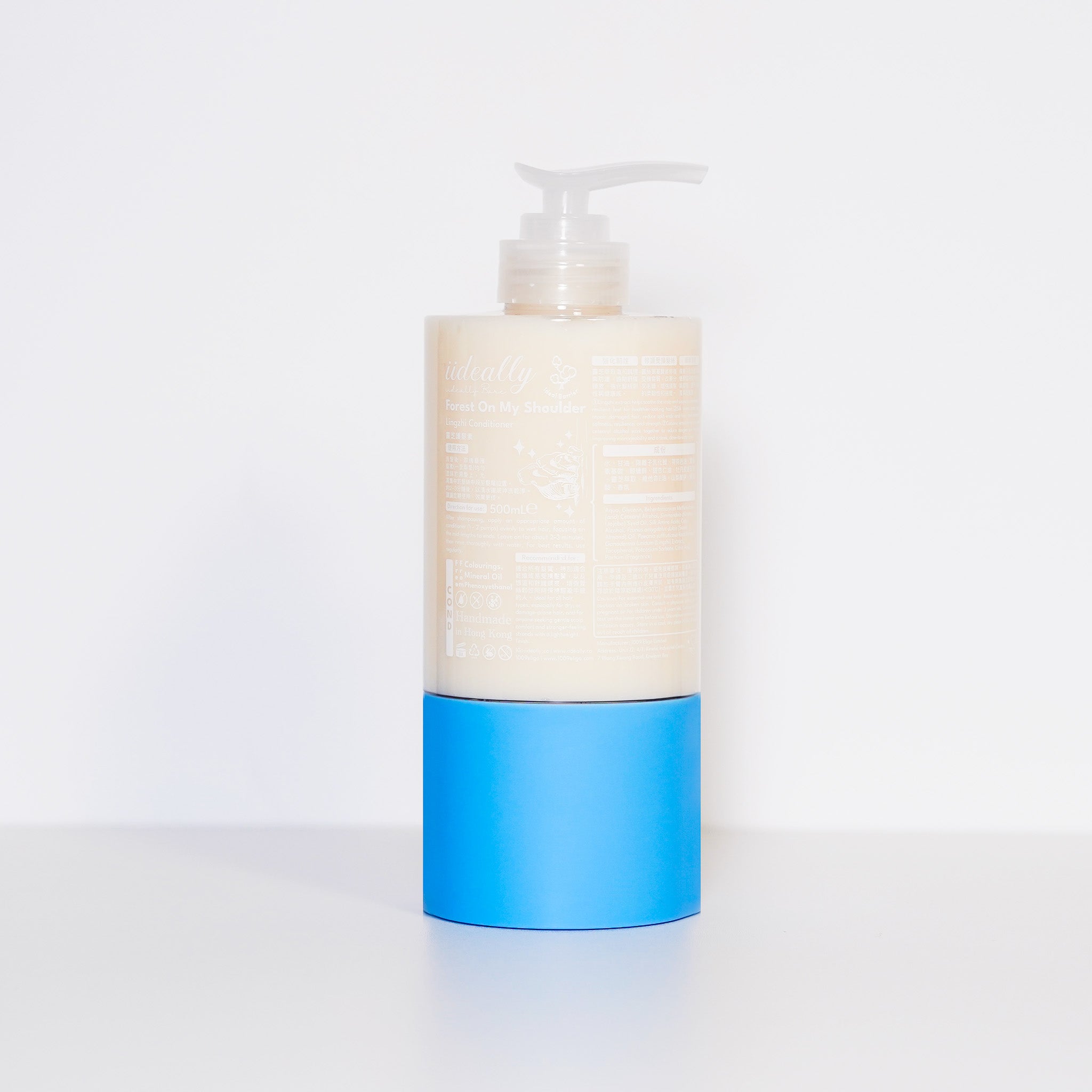 {Forest On My Shoulder} Lingzhi Conditioner 靈芝護髮素