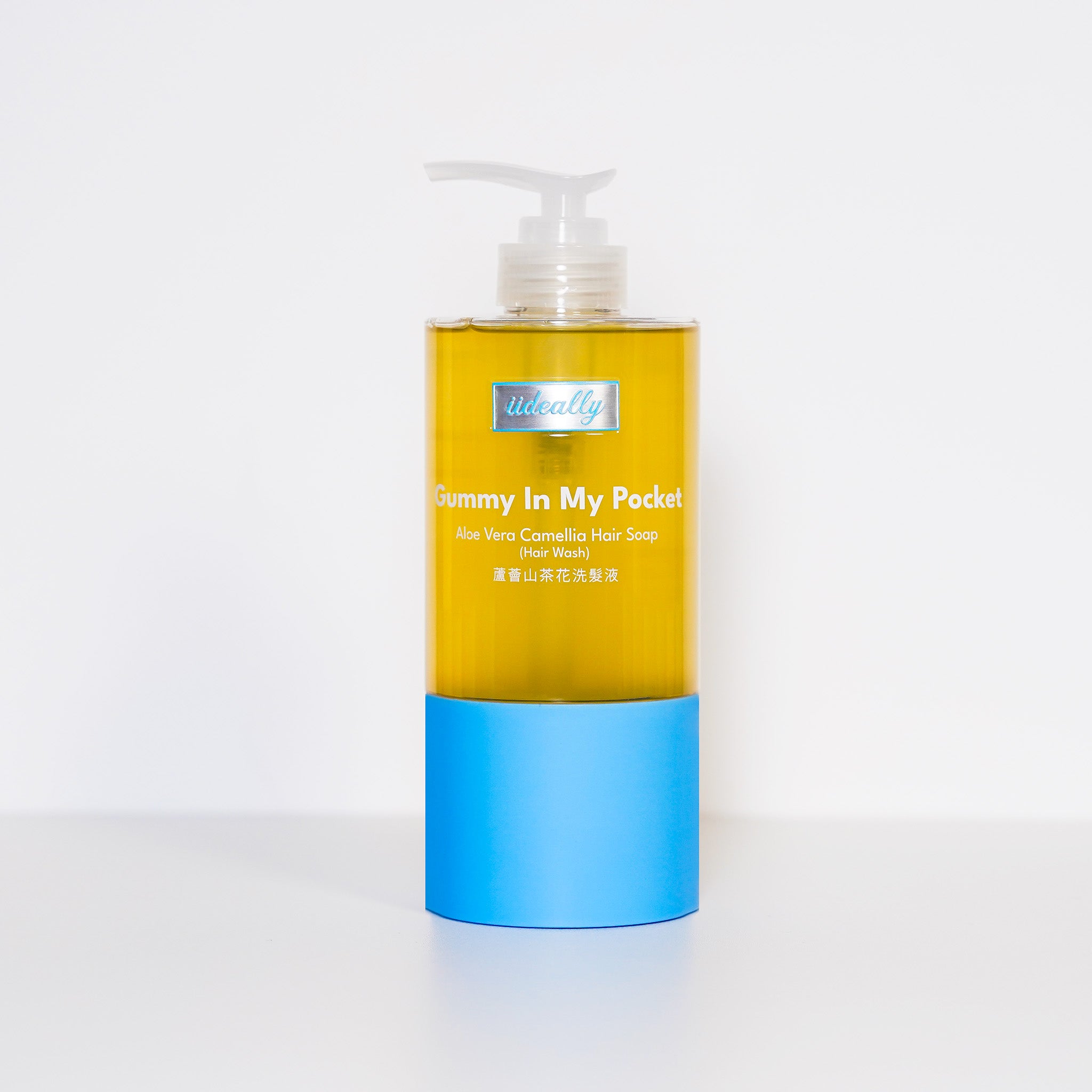 {Gummy In My Pocket} Aloe Vera Camellia Hair Soap 蘆薈山茶花洗髮液